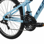 Fahrrad Huffy 26950W