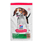 Hundefutter Hill's 052742025735 Welpe/Junior Lamm Reis 14 Kg