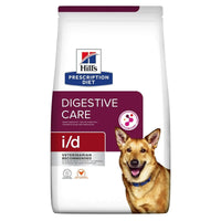 Hundefutter Hill's Digestive Care Erwachsener Huhn 4 Kg