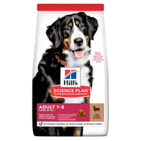 Hundefutter Hill's SP Lamm 14 Kg