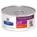 Katzenfutter Hill's Thyroid Care Huhn