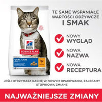 Katzenfutter Hill's SP Adult Oral Care Huhn 1,5 Kg Erwachsene