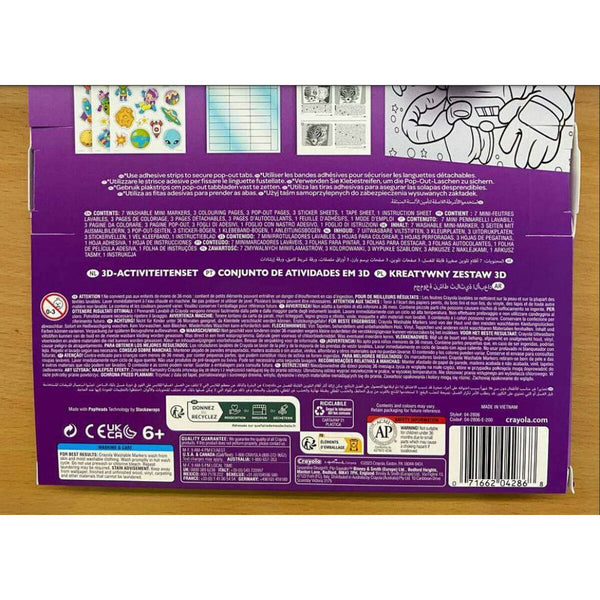 Zeichnungen zum Ausmalen Crayola 3D Color Pops Raumschiff