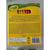 Marker-Set Super Tips Crayola 58-5100 (100 uds)