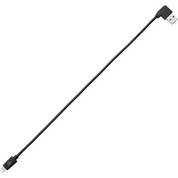 Kabel Kensington K67864WWA