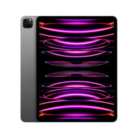 Tablet iPad Pro Apple MNXW3TY/A 16 GB RAM 16 GB M2 Grau 1 TB