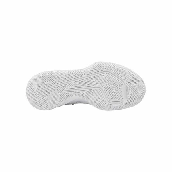 Basketballschuhe für Erwachsene Nike Zoom Hyper Speed Court Weiß