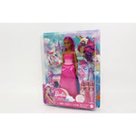 Babypuppe Barbie 512293