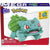 Baukasten Pokémon Mega Construx - Jumbo Bulbasaur 789 Stücke