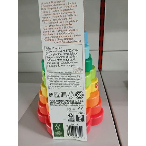 Stapelbare Bauklötze Fisher-Price 10 Stücke