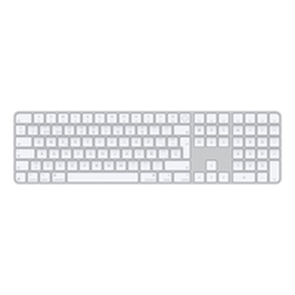 Schlüsselsatz Apple MXK73Y/A