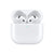 Kabellose Kopfhörer mit Ladebox Apple Airpods 4 Weiß