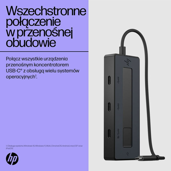 Hub USB HP 6G843AA Schwarz