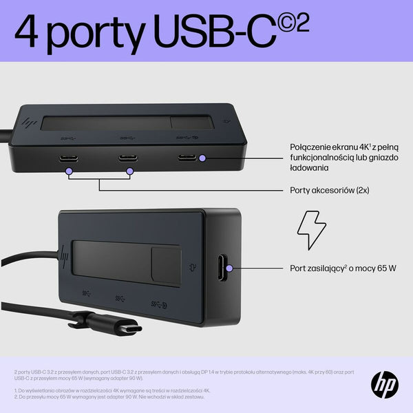 Hub USB HP 6G843AA Schwarz
