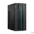 Desktop PC Lenovo IdeaCentre Gaming 5 17ACN7 90TQ 16 GB AMD Ryzen 7 5700G 16 GB RAM NVIDIA GeForce RTX 3060