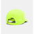 Sportkappe Under Armour 1383477-731