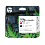 Original Tintenpatrone HP 7K5U7A Schwarz Magenta