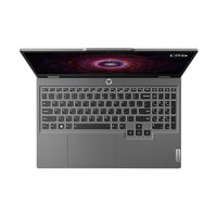 Laptop Lenovo 83JC0082PB 15,6" AMD RYZEN™ 7 7435HS 16 GB RAM 1 TB SSD Nvidia Geforce RTX 4070