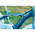 Kinderfahrrad Huffy 21974W
