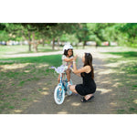 Kinderfahrrad Huffy 21974W