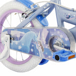Kinderfahrrad Huffy 24975W