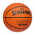 Basketball Spalding Layup TF-50 Bunt 7