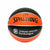 Basketball Spalding TF-150 Orange 7