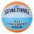 Basketball Spalding 84629Z Bunt 7 Synthetisch