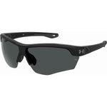 Herrensonnenbrille Under Armour UA YARD DUAL