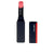 Lippenbalsam Colorgel Shiseido (2 g)