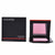 Rouge Innerglow Shiseido 4 g