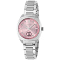 Damenuhr Gucci YA142511 Silberfarben
