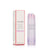 Illuminierendes Serum Shiseido White Lucent 50 ml