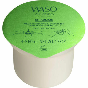 Feuchtigkeitsspendende Maske Shiseido Waso 50 ml