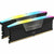 RAM Speicher Corsair Vengeance RGB DDR5 64 GB DDR5 SDRAM DDR5 5600 MHz CL40