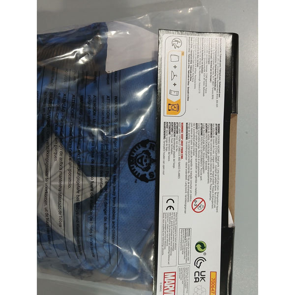 Verkleidung für Kinder Captain America Avengers Rubies 700647_L Blau Weiß Rot Silberfarben Silber L