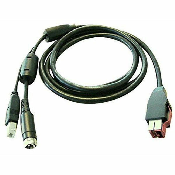 USB-Kabel HP Cable en Y con alim. USB Schwarz