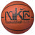 Basketball Nike Playground  Orange (Größe 7)