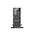 Server HPE P78243-425