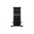 Server HPE P78243-425