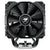 CPU-Kühler Cougar Forza 85 Essential