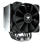 CPU-Kühler Cougar Forza 85 Essential