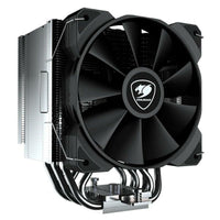 CPU-Kühler Cougar Forza 85 Essential