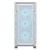 ATX Semi-Tower Gehäuse Cougar 385C780.0002