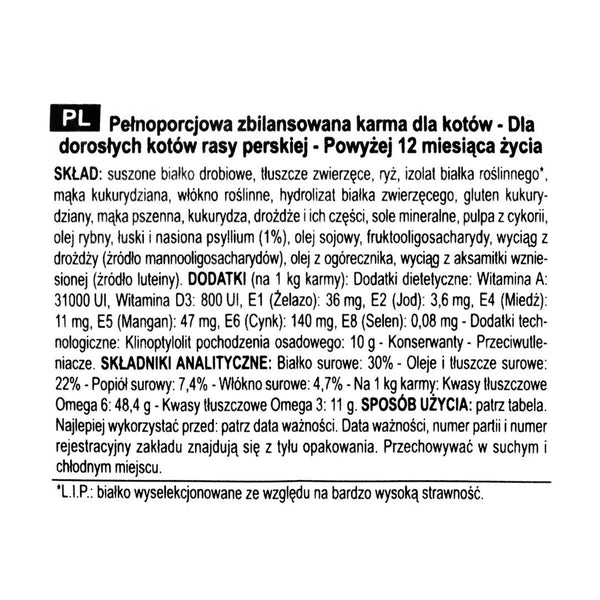 Katzenfutter Royal Canin Huhn Vögel 2 Kg