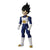 Figur Bandai Limit Breaker Vegeta Dragon Ball (30 cm)