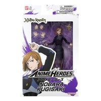 Figur mit Gelenken Bandai AH36985