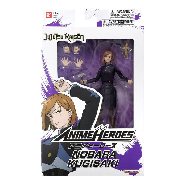 Figur mit Gelenken Bandai AH36985