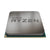 Prozessor AMD RYZEN 3 3200G AMD AM4