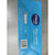 Interaktives Spielzeug für Babys Vtech Baby 28,8 x 11,6 x 27,9 cm